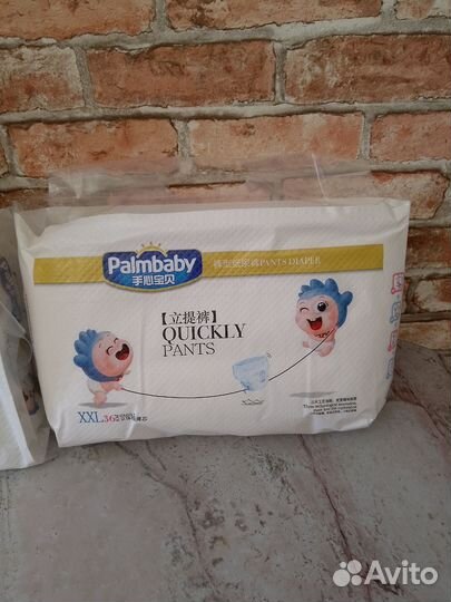 Подгузники трусики palmbaby 4 размер L 9-14 кг