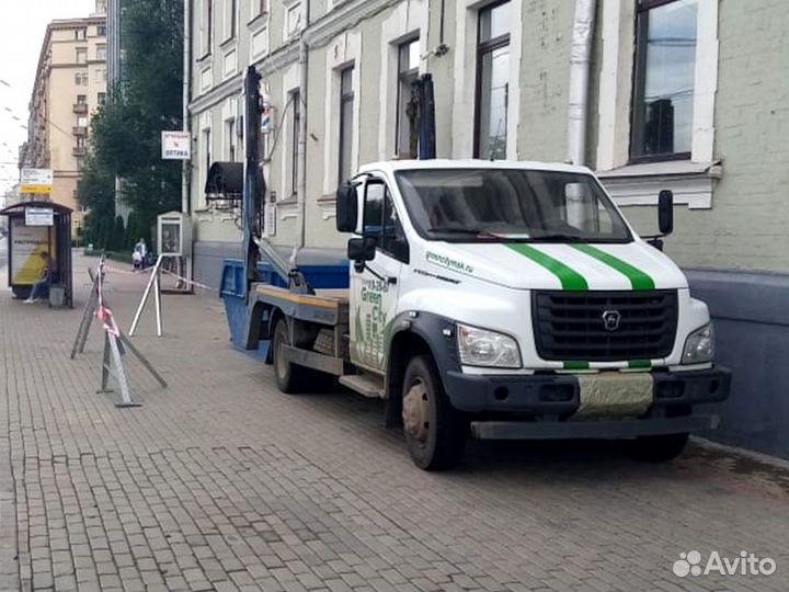 Вывоз мусора