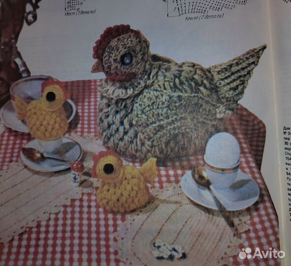 Журналы по вязанию СССР