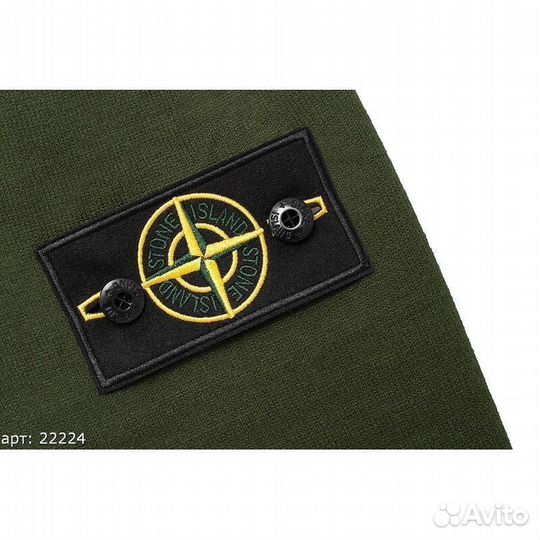 Свитер Stone Island Зеленый