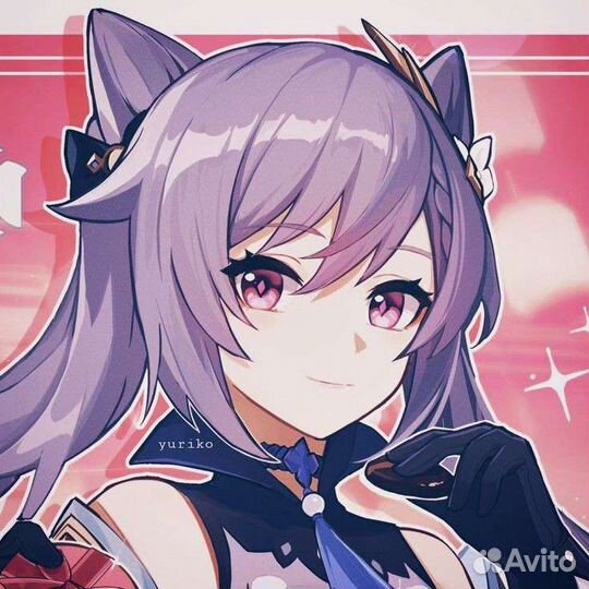 Косплей геншин Кэ Цин парик