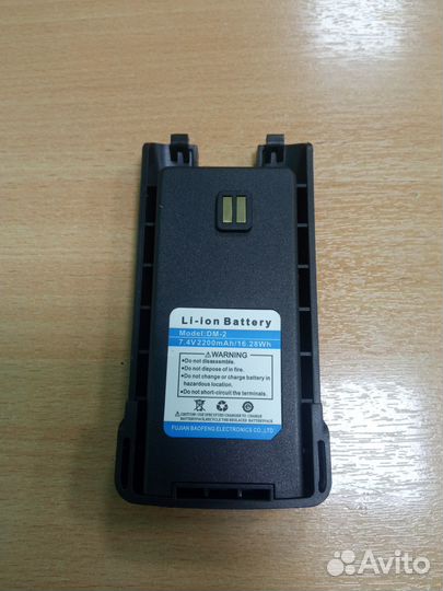Аккумулятор для Baofeng DM-1702, Baofeng DM-X