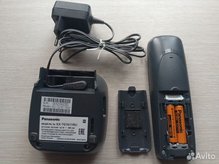 Panasonic KX-TG1611RU