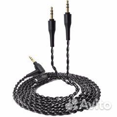 Провод для Sony MDR-Z7