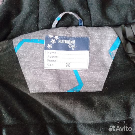 Куртки для мальчика 92-98, пакетом