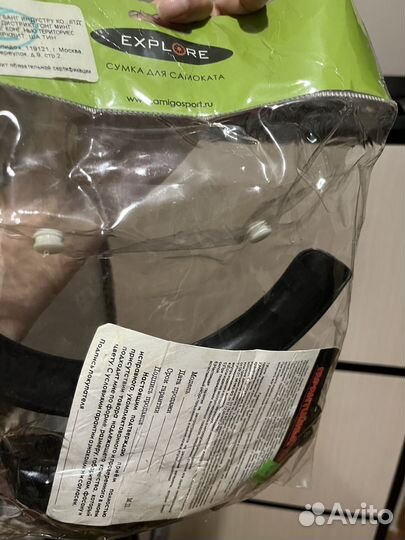 Самокат городской для взрослых и подростков