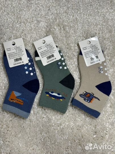 Носки детские термо