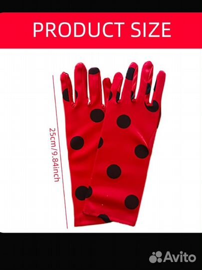 Перчатки Леди баг