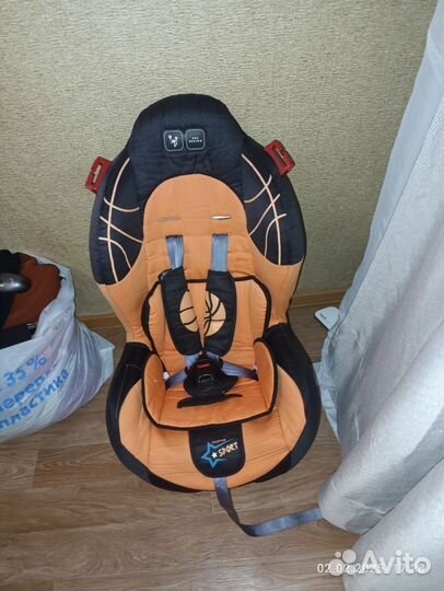 Детское автокресло от 0 до 36