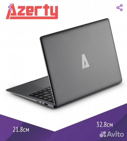 Ноутбук новый