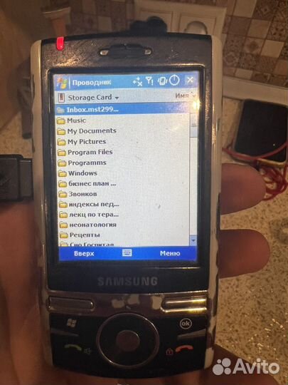 Samsung i710