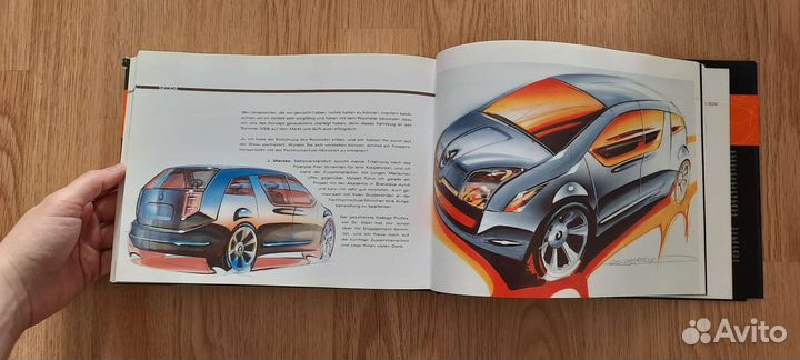 Дизайн, Car Design Studies
