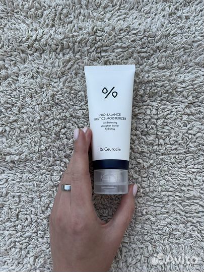 Косметика. Крем увлажняющий с комплексом (100мл)