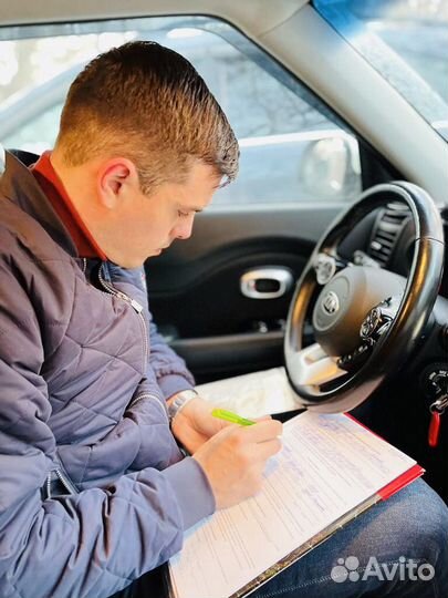 Автоподбор. Выездная диагностика авто. Автоэксперт