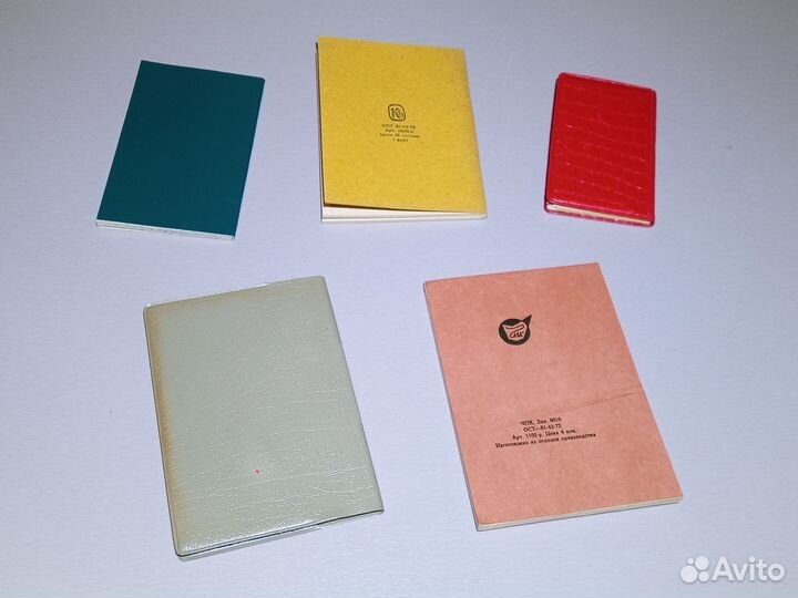 Блокноты СССР