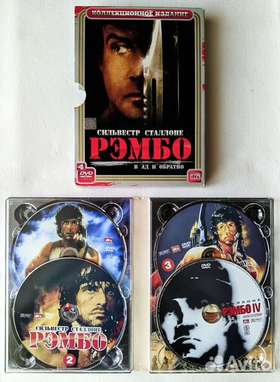 DVD диски советское и мировое кино