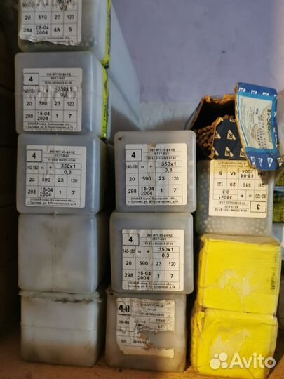 Электроды сварочные