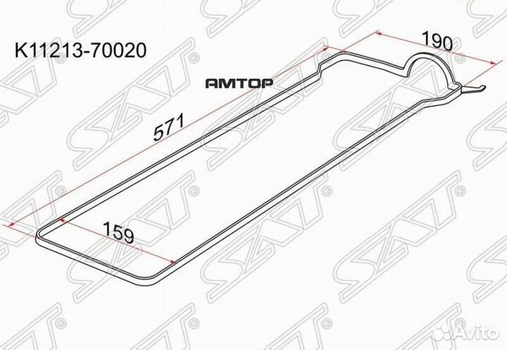 SAT K11213-70020 Прокладка клапанной крышки TY 1G