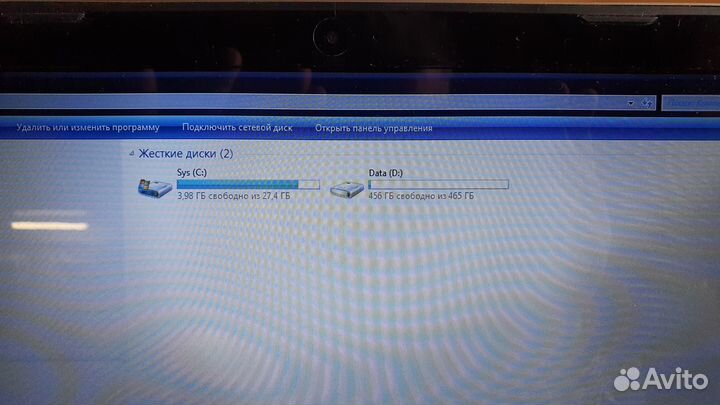Продам ультрабук 14” DNS B14Y (0150939)