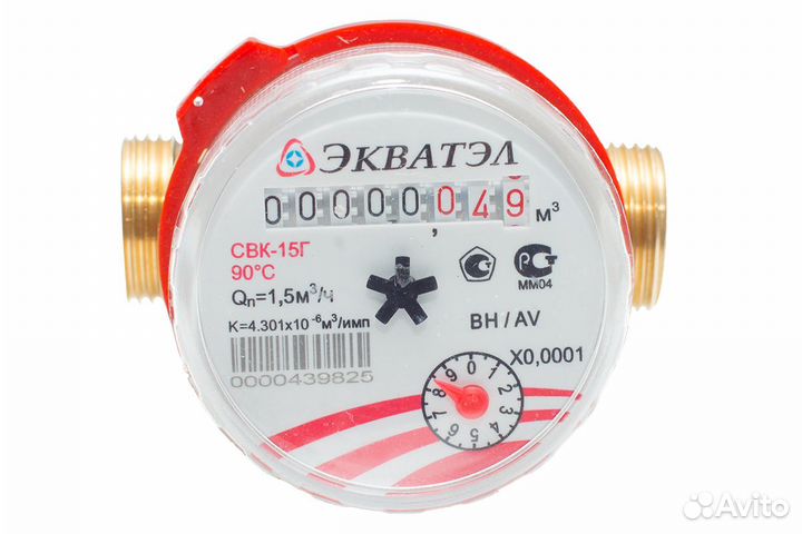 Счетчики воды установка