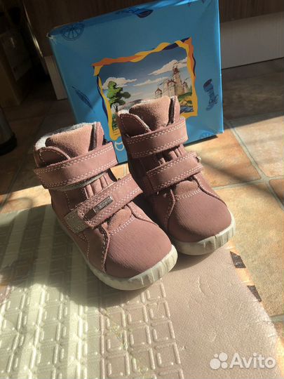 Ботинки демисезонные для девочки 23 Котофей