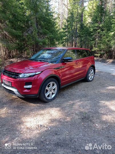 Range rover evoque в разборе