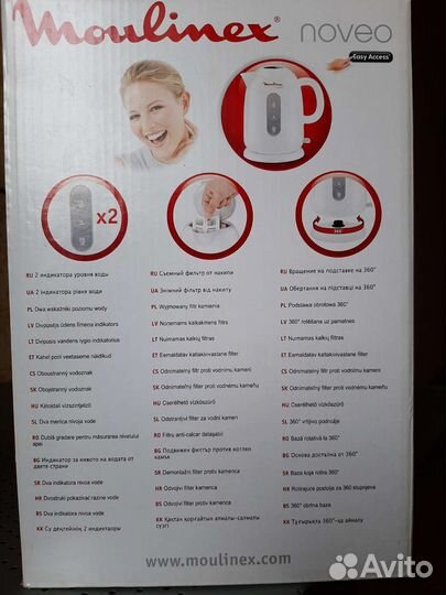 Чайник Moulinex