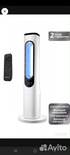 Колонны вентилятор с ионизацией воздуха