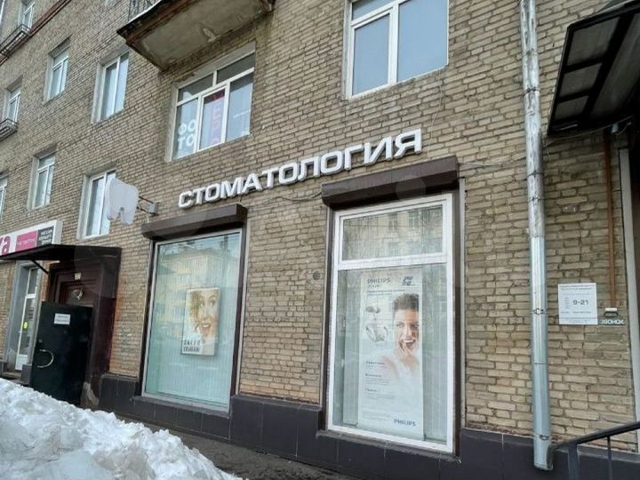 Продам торговое помещение, 90 м²