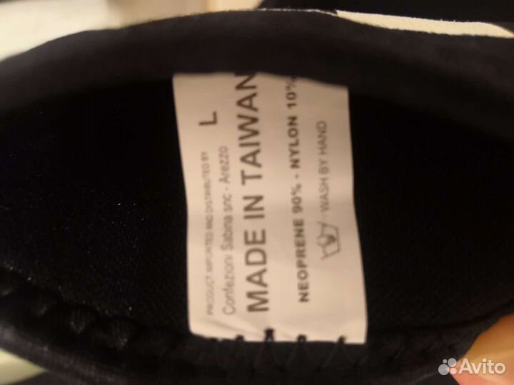 Неопреновые носки, стелька 26 см