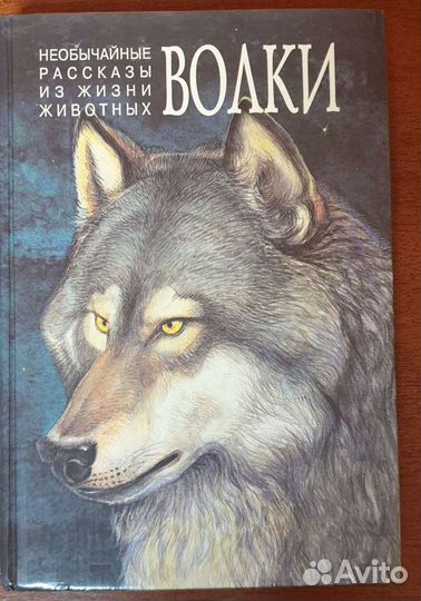 Книги разные