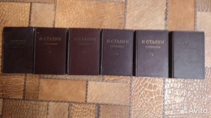 История, философия книги о Сталине