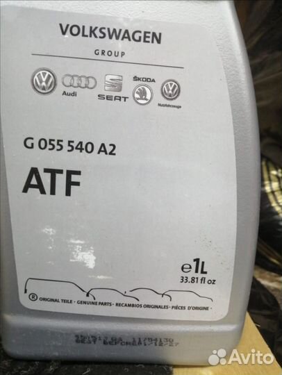 Масло ATF G 055 540 A2