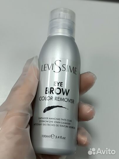 Для окрашивания бровей и ресниц Refectocil (Австри