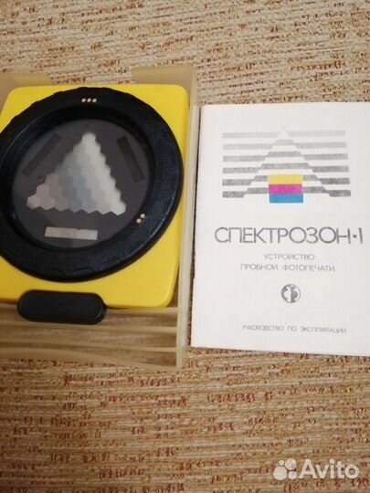 Фильтр для камеры, фотоэкспонометр и многое др