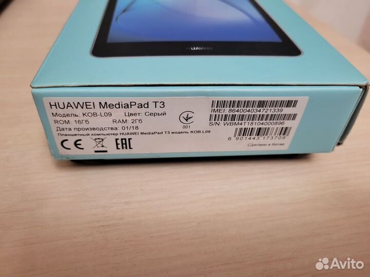 Планшет huawei MediaPad T3