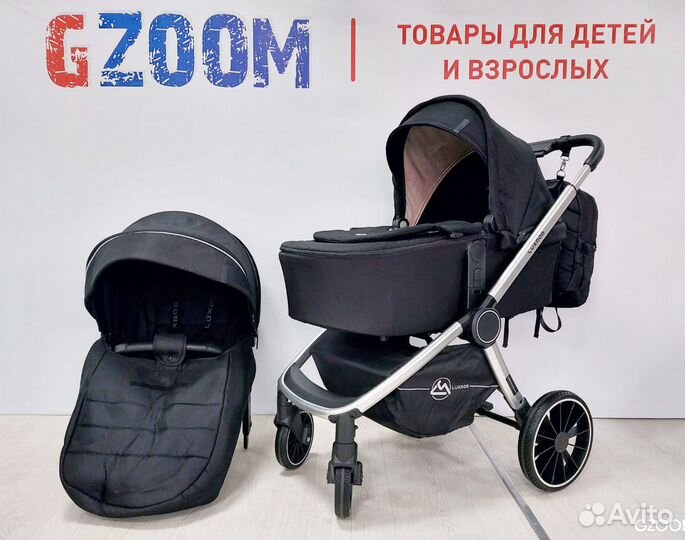 Детская коляска Luxmom 780 2в1 черная, модульная