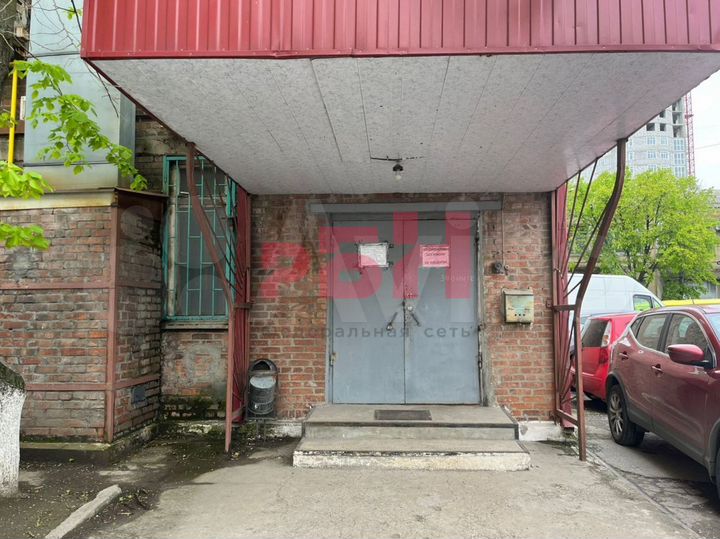 Производственно-складское с офисами 962,5 кв.м