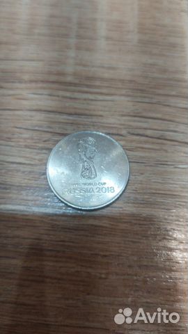 Коллекционная монета 25р 2018г купить в Москве | Хобби и отдых | Авито