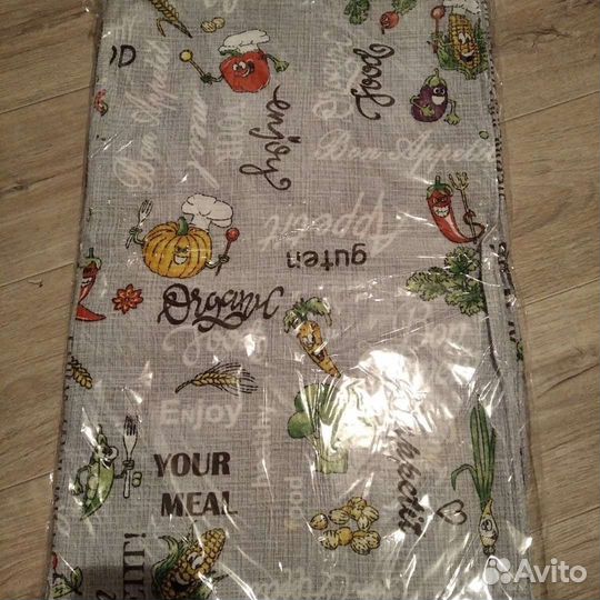 Кухонные полотенца