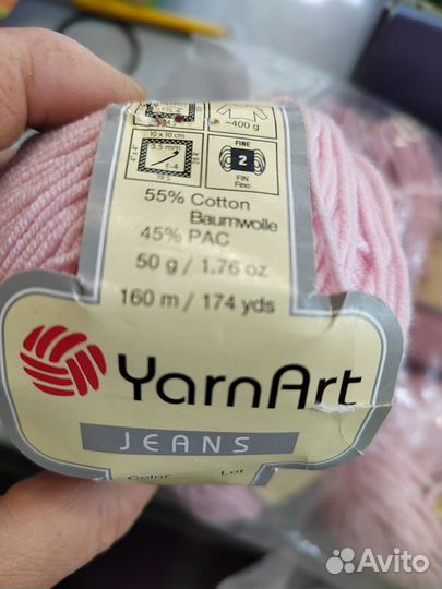 Пряжа для вязания хлопок