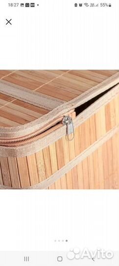 Корзина универсальная с крышкой