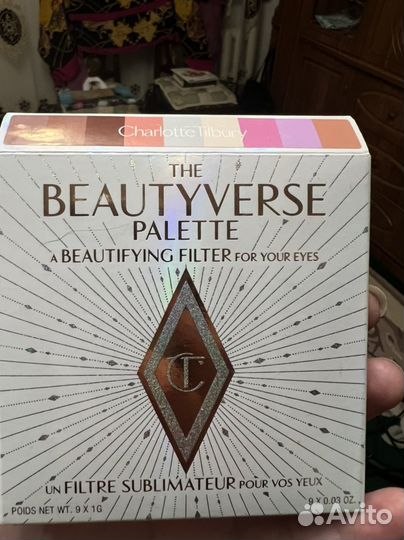 Палетка -лимитка Charlotte Tilbury новая оригинал