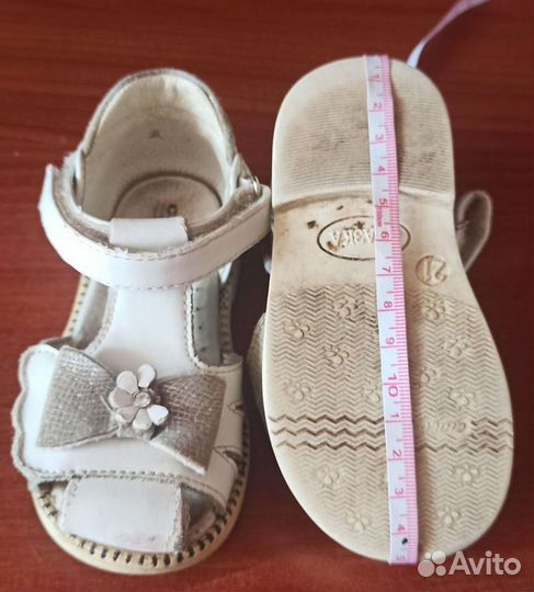 Сандали для девочки