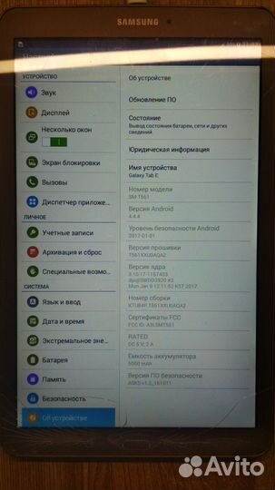 Планшет samsung