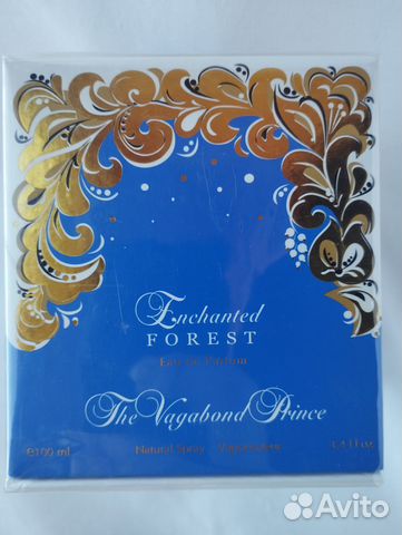 The vagabond prince enchanted forest первый выпуск