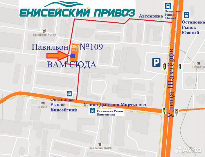 Куртка поварская. Новые