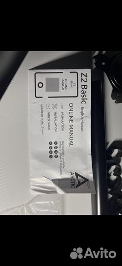 Кронштейн для двух мониторов