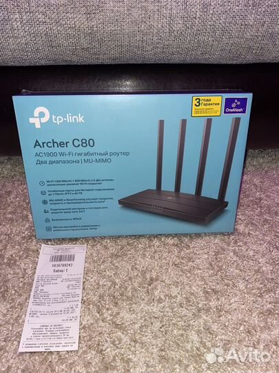 Гигабитный Wi-Fi роутер TP-link Archer C80, AC1900