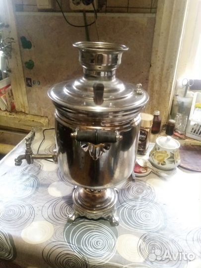 Самовар угольный